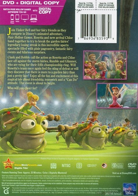 tinkerbell pixie hollow games|Pixie Hollow Games (DVD + Digital Copy) .